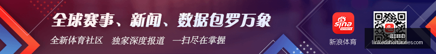 年足彩,期前瞻,弗赖堡比赛,沙巴体育官网,沙巴体育官网App,沙巴体育官网下载,沙巴体育官网登录,沙巴体育官网平台