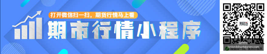 琉璃寻踪,地质老兄的,宝石之旅,沙巴体育官网,沙巴体育官网App,沙巴体育官网下载,沙巴体育官网登录,沙巴体育官网平台