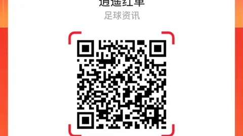 网易电竞新游亮相，神秘元素引热议